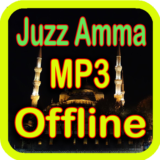 Juz Amma MP3 Offline