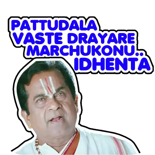 Telugu  Funny Stickers for Whatsapp -WAStickerapps